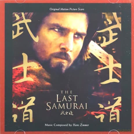 The Last Samurai soundtrack (Ostatni Samuraj)