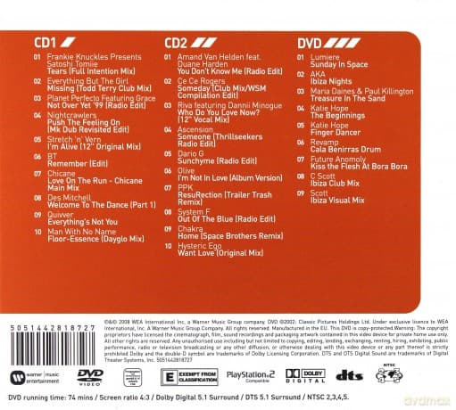 Complete Ibiza (Sight & Sound) (digipack)