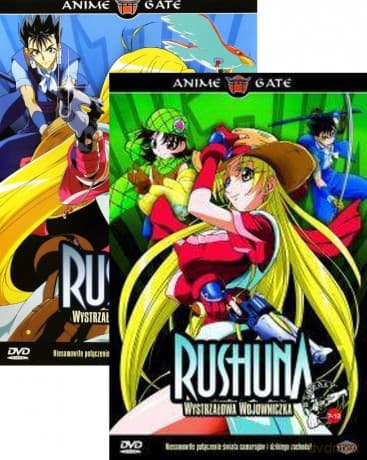 Rushuna: wystrzałowa wojowniczka odcinki 1-12 Pakiet