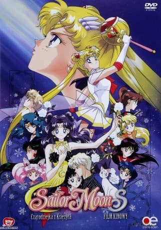 Sailor Moon S - Czarodziejka z Księżyca: Film kinowy