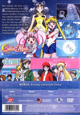 Sailor Moon S - Czarodziejka z Księżyca: Film kinowy