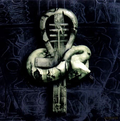 Nile: In Their Darkened Shrines