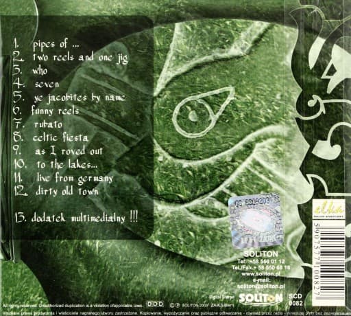 Shannon: Green Hypnosis (digipack)