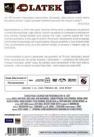 40-latek Czterdziestolatek / 40-latek Czterdziestolatek 20 lat później Pakiet