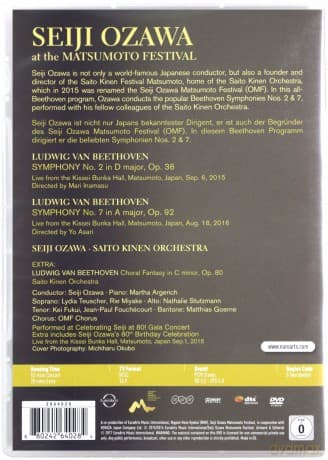 Seiji Ozawa & Saito Kinen Orchestra: Euroarts - Beethoven: Symphonies Nos. 2 & 7