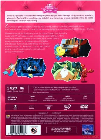 Mała Syrenka (Disney) (Księżniczka)