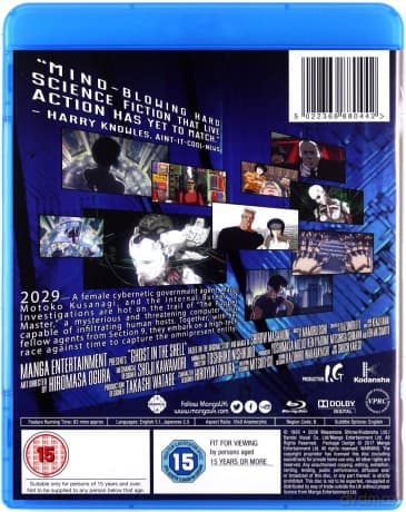 Ghost In The Shell [Blu-Ray]