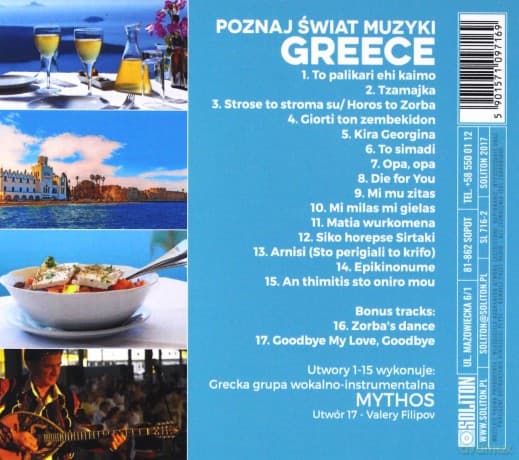 Poznaj Świat Muzyki - Greece