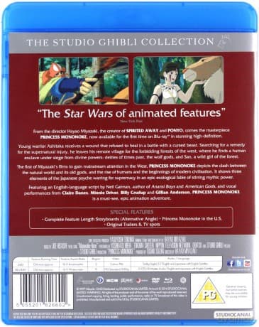 Princess Mononoke (Księżniczka Mononoke)