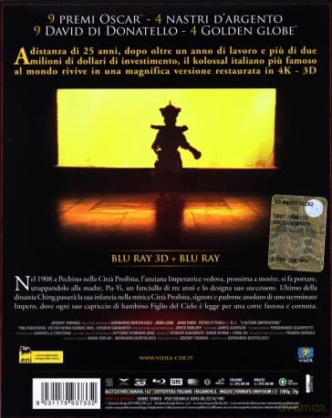 The Last Emperor (Ostatni cesarz)