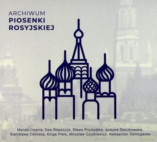 Archiwum piosenki rosyjskiej