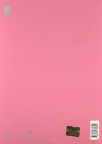 BTS: Map Of The Soul: Persona