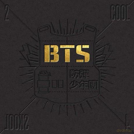 BTS: 2 Cool 4 Skool