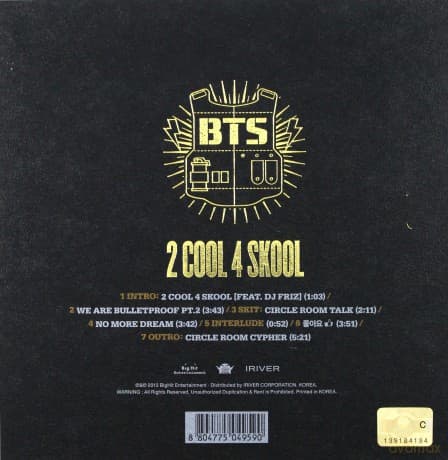 BTS: 2 Cool 4 Skool