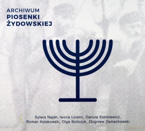 Archiwum piosenki żydowskiej