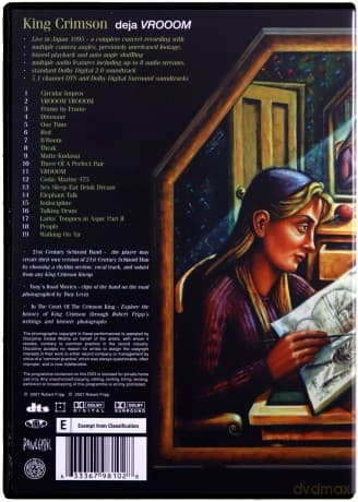 King Crimson: Deja Vrooom