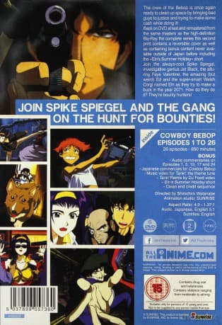 Cowboy Bebop