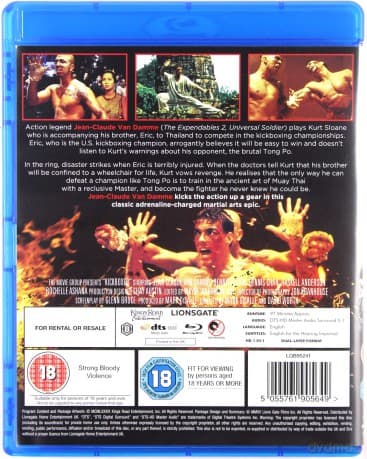 Kickboxer