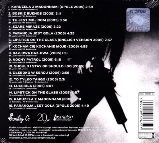 Maanam: The Rest (digipack)