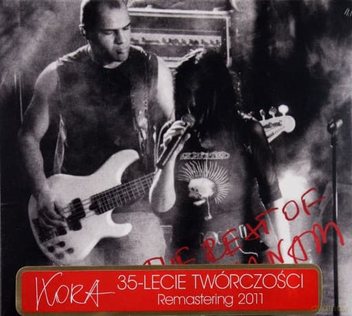 Maanam: The Rest (digipack)