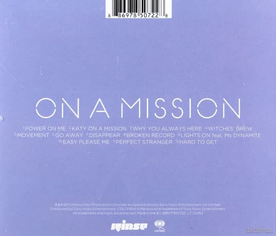 Katy B: On A Mission