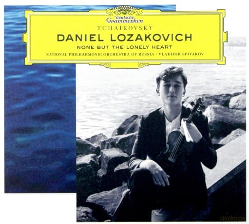 Daniel Lozakovich: None But The Lonely Heart