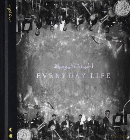 Coldplay: Everyday Life