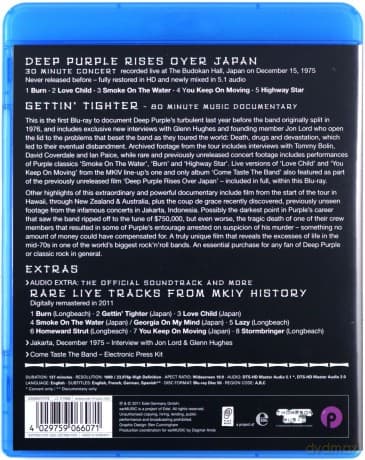 Deep Purple: Phoenix Rising